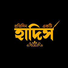 Category