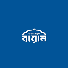 Publisher